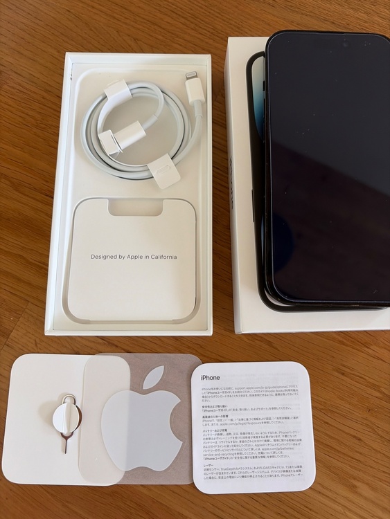 iPhone 14 Pro 128GB SIMフリー（スマホ）の商品画像 - 査定依頼日：2026年4月19日 - 最高査定価格：61,000円