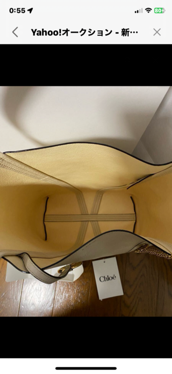 その他 クロエ （ブランドバッグ）の商品画像 - 査定依頼日：2025年3月19日 - 最高査定価格：60,000円