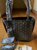 ゴヤール  （ブランドバッグ）の商品画像 - 査定依頼日：2024年1月5日 - 最高査定価格：210,000円