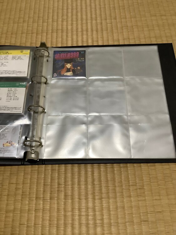 BANDAI お菓子CD CD19枚（CD・DVD）の商品画像 - 査定依頼日：2025年4月19日 - 最高査定価格：1,900円