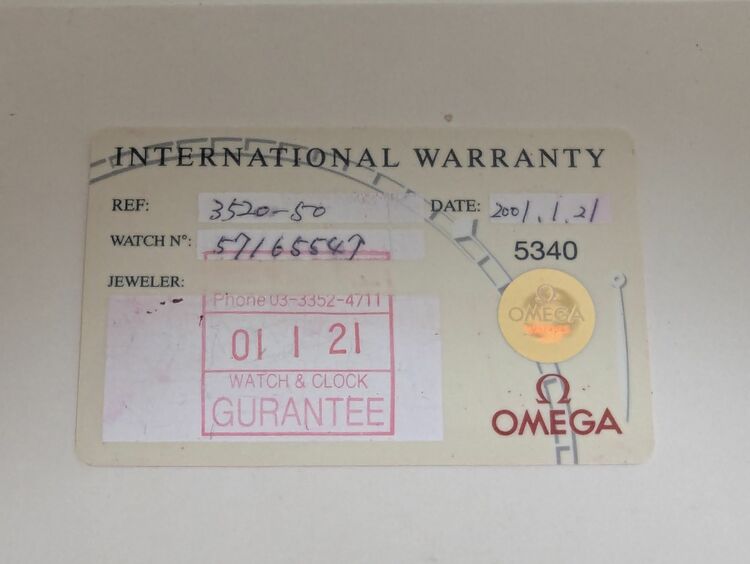 オメガ スピードマスター オメガ スピードマスターAマーク40 コスモス Ref.3520.50（高級時計）の商品画像 - 査定依頼日：2025年9月5日 - 最高査定価格：300,000円