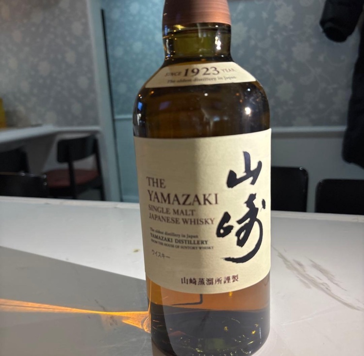 ウイスキー サントリー山崎 （お酒）の商品画像 - 査定依頼日：2026年1月12日 - 最高査定価格：8,500円