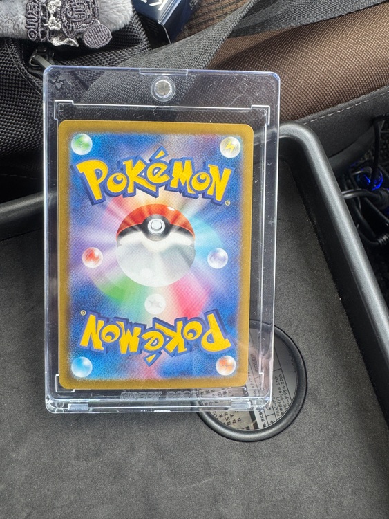 ポケカエリカの招待（トレカ）の商品画像 - 査定依頼日：2025年11月12日 - 最高査定価格：8,000円