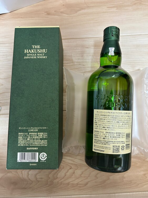 サントリーシングルモルトウイスキー　白州12年（お酒）の商品画像 - 査定依頼日：2025年4月24日 - 最高査定価格：19,000円