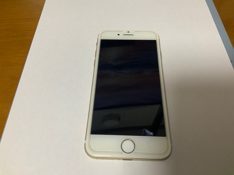 iPhone7 128GB SIMフリー（スマホ）の商品画像 - 査定依頼日：2026年3月23日 - 最高査定価格：2,500円