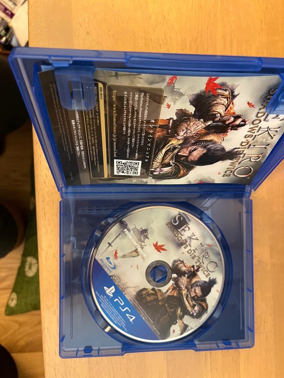 SEKIRO PS4（ゲーム機本体・ゲームソフト）の商品画像 - 査定依頼日：2023年11月5日 - 最高査定価格：1,100円