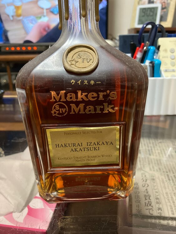 メーカーズマークゴールド（お酒）の商品画像 - 査定依頼日：2025年1月21日 - 最高査定価格：15,000円