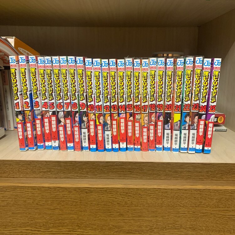 僕のヒーローアカデミア 1巻〜25巻（古本）の商品画像 - 査定依頼日：2025年2月23日 - 最高査定価格：1,000円