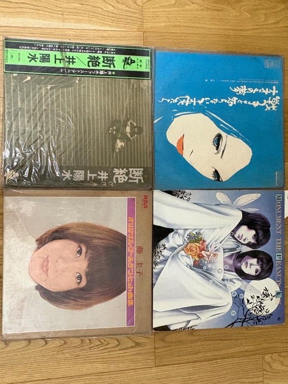 レコード（レコード）の商品画像 - 査定依頼日：2026年6月11日 - 最高査定価格：1,000円