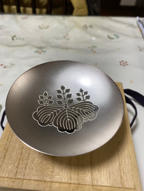 消防庁長官　銀杯（金・貴金属）の商品画像 - 査定依頼日：2023年5月4日 - 最高査定価格：3,000円