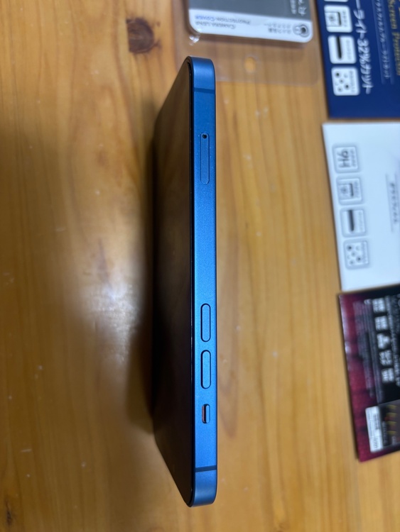 iPhone 13 256GB au（スマホ）の商品画像 - 査定依頼日：2026年2月19日 - 最高査定価格：38,000円