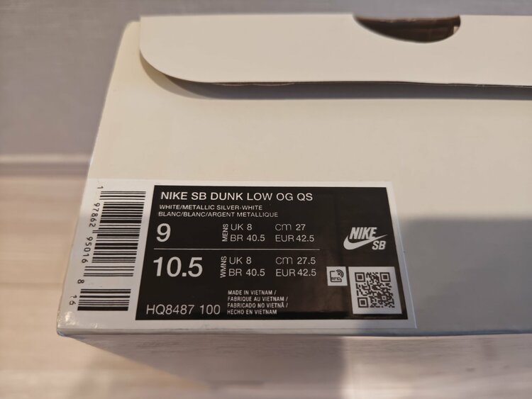 ナイキSB　DUNK LOW OG QS（古着・ファッション）の商品画像 - 査定依頼日：2026年5月29日 - 最高査定価格：15,000円