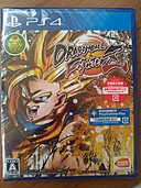 ドラゴンボール ファイターズ（ゲーム機本体・ゲームソフト）の商品画像 - 査定依頼日：2020年3月5日 - 最高査定価格：2,500円
