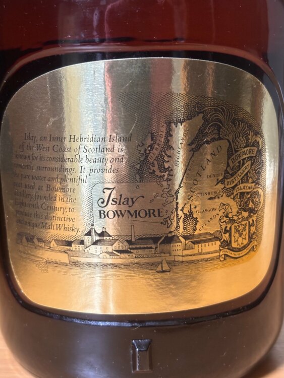ボウモア12年 特級 ダンピーボトル 750ml（お酒）の商品画像 - 査定依頼日：2026年9月23日 - 最高査定価格：12,000円
