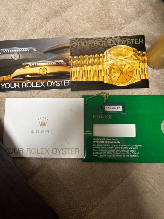 ロレックス エクスプローラー R1657（高級時計）の商品画像 - 査定依頼日：2026年3月31日 - 最高査定価格：1,280,000円