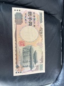 2000円札（金・貴金属）の商品画像 - 査定依頼日：2026年2月23日 - 最高査定価格：100,000円