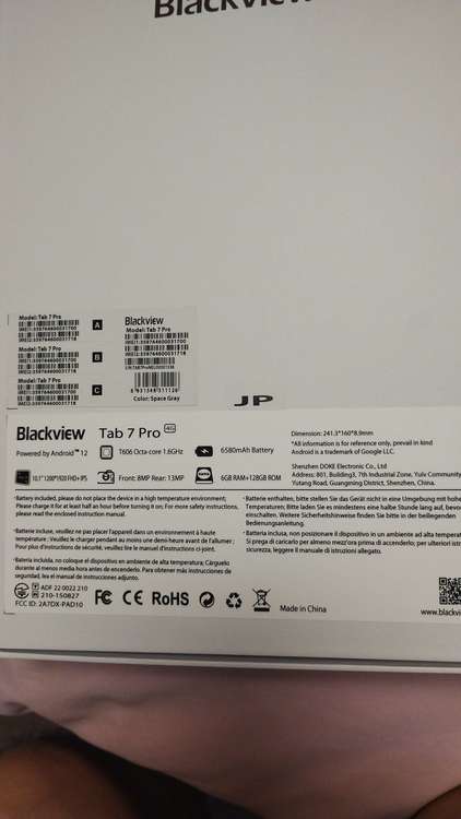 Blackview Tab 7 Pro（PC・タブレット）の商品画像 - 査定依頼日：2023年9月9日 - 最高査定価格：7,000円
