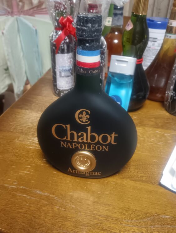 ブランデー アルマニャック （お酒）の商品画像 - 査定依頼日：2025年7月5日 - 最高査定価格：300円