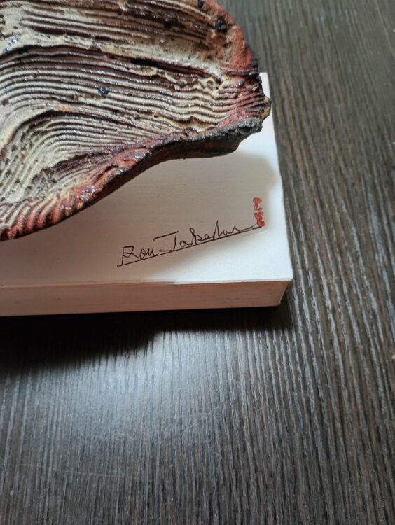 わからない（美術品・骨董品）の商品画像 - 査定依頼日：2026年1月27日 - 最高査定価格：2,000円