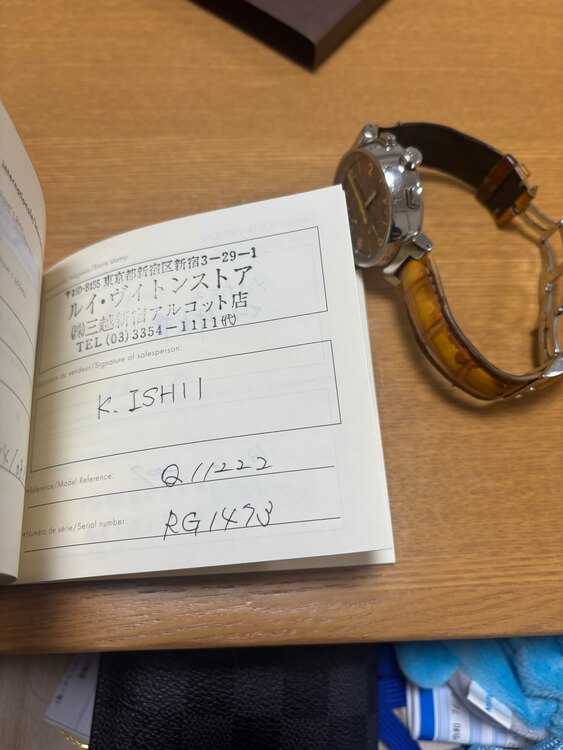 その他 その他 ルイヴィトンタンブールQ1122（高級時計）の商品画像 - 査定依頼日：2025年2月26日 - 最高査定価格：130,000円