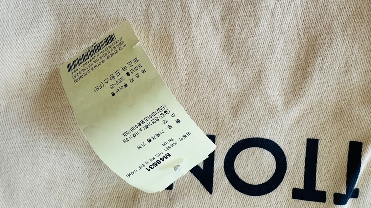 ルイヴィトン ルイヴィトン(その他) （ブランドバッグ）の商品画像 - 査定依頼日：2026年2月20日 - 最高査定価格：280,000円