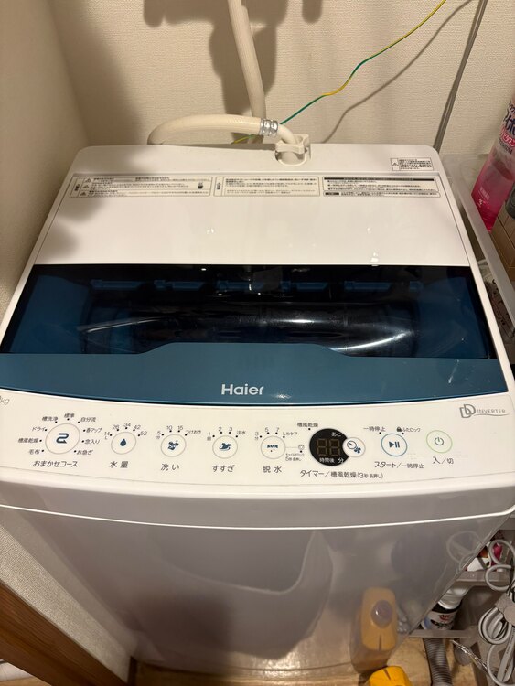 洗濯機（家電）の商品画像 - 査定依頼日：2025年5月8日 - 最高査定価格：3,000円