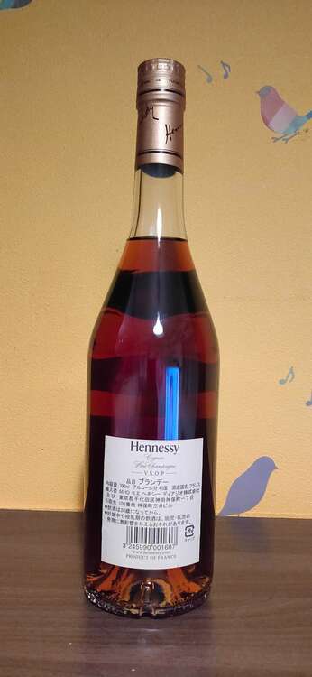 ヘネシー 700ml 40度（お酒）の商品画像 - 査定依頼日：2024年12月18日 - 最高査定価格：5,000円