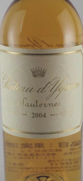 2004 Chateau dYquem 375ml（お酒）の商品画像 - 査定依頼日：2026年8月17日 - 最高査定価格：18,000円