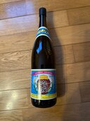 泡波　1800ml 詰口2018.9.30（お酒）の商品画像 - 査定依頼日：2025年2月18日 - 最高査定価格：5,000円