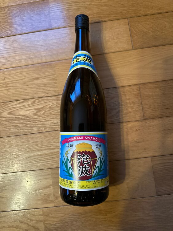 泡波　1800ml 詰口2018.9.30（お酒）の商品画像 - 査定依頼日：2025年2月18日 - 最高査定価格：5,000円