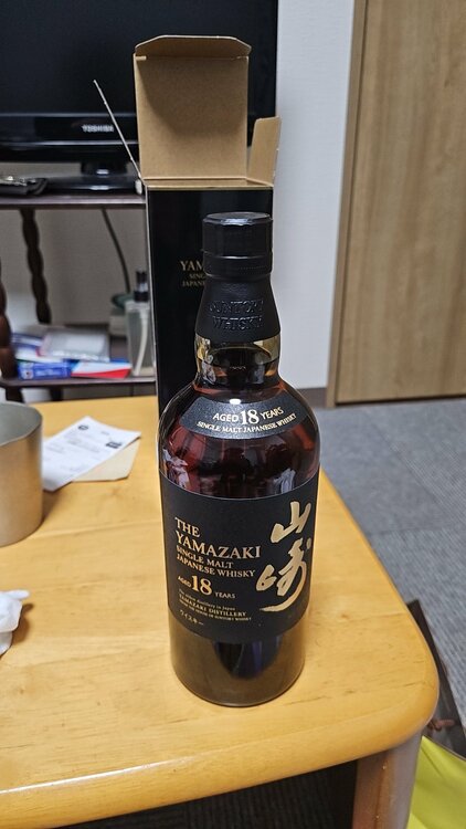 ウイスキー サントリー山崎 （お酒）の商品画像 - 査定依頼日：2026年2月14日 - 最高査定価格：90,000円