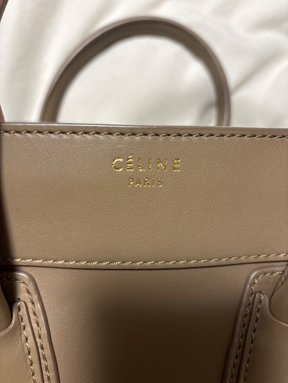 セリーヌ  （ブランドバッグ）の商品画像 - 査定依頼日：2026年2月9日 - 最高査定価格：70,000円