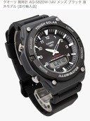 その他 その他 （高級時計）の商品画像 - 査定依頼日：2026年4月18日 - 最高査定価格：2,000円