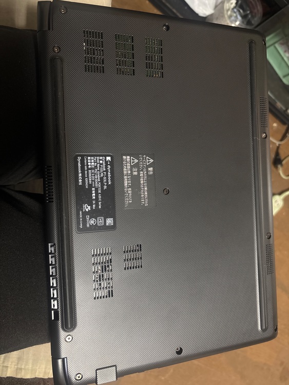 dynabook P1S3LPBL（PC・タブレット）の商品画像 - 査定依頼日：2025年11月20日 - 最高査定価格：100,000円