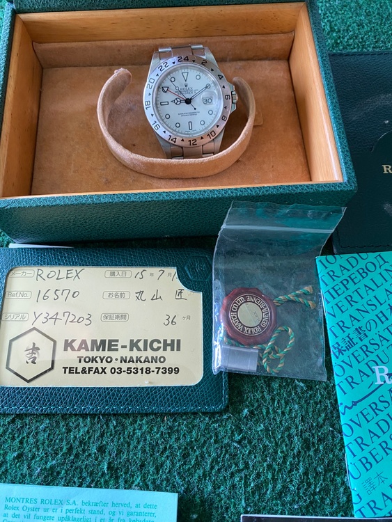 ロレックス その他 1657（高級時計）の商品画像 - 査定依頼日：2026年1月19日 - 最高査定価格：1,300,000円