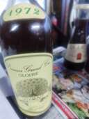 ワイン 日本ワイン （お酒）の商品画像 - 査定依頼日：2024年11月28日 - 最高査定価格：300円