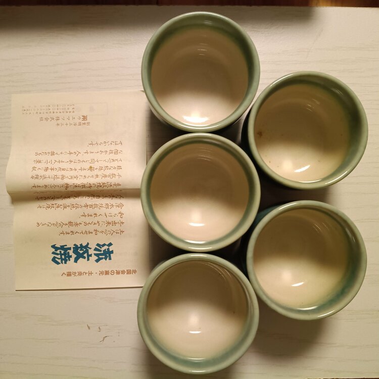 流紋焼（美術品・骨董品）の商品画像 - 査定依頼日：2026年5月10日 - 最高査定価格：100,000円
