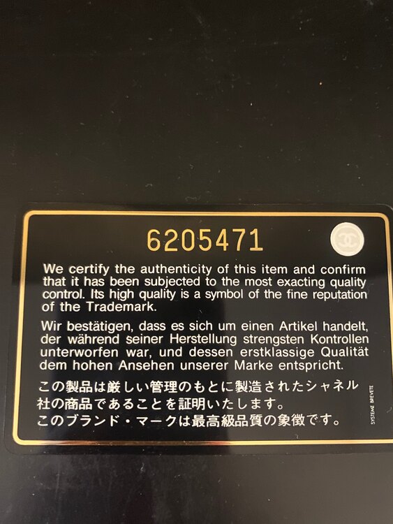 シャネル シャネル(その他) （ブランドバッグ）の商品画像 - 査定依頼日：2025年1月5日 - 最高査定価格：260,000円