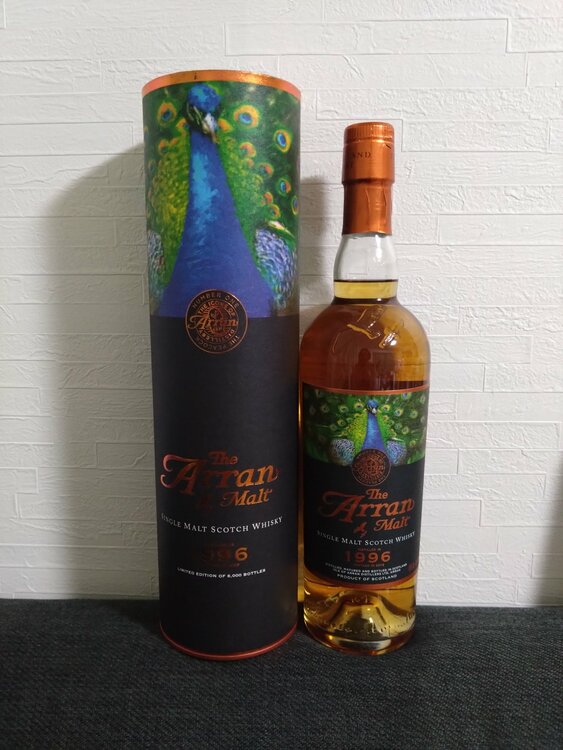 アランモルト　1996（お酒）の商品画像 - 査定依頼日：2026年1月18日 - 最高査定価格：14,000円