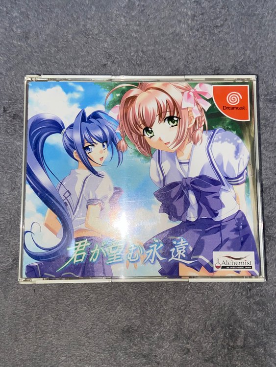 メガドライブ2 本体 ソフト2本　ドリームキャスト本体 ソフト1本（ゲーム機本体・ゲームソフト）の商品画像 - 査定依頼日：2022年10月17日 - 最高査定価格：13,000円