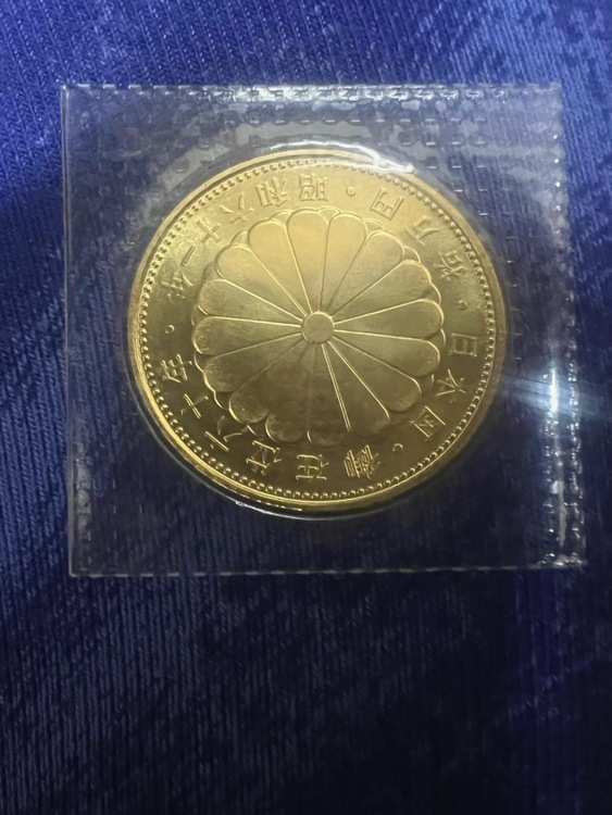 天皇陛下御在位六十年記念10万円金貨幣昭和61年純金20g（金・貴金属）の商品画像 - 査定依頼日：2026年4月4日 - 最高査定価格：450,000円
