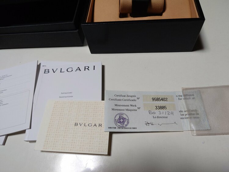 ブルガリ その他 （高級時計）の商品画像 - 査定依頼日：2026年4月12日 - 最高査定価格：170,000円