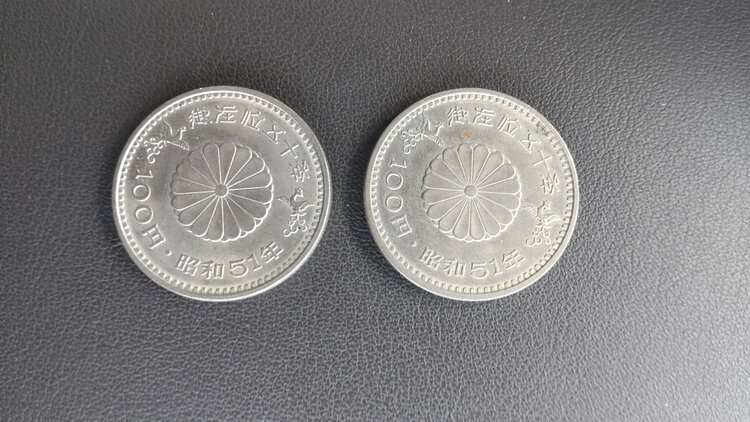 御即位平成2年記念硬貨500円4枚と昭和50年オリンピックピック100円記念硬貨（金・貴金属）の商品画像 - 査定依頼日：2026年1月23日 - 最高査定価格：100,000円