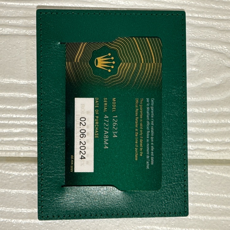 ロレックス デイトジャスト 126234（高級時計）の商品画像 - 査定依頼日：2025年6月20日 - 最高査定価格：1,620,000円