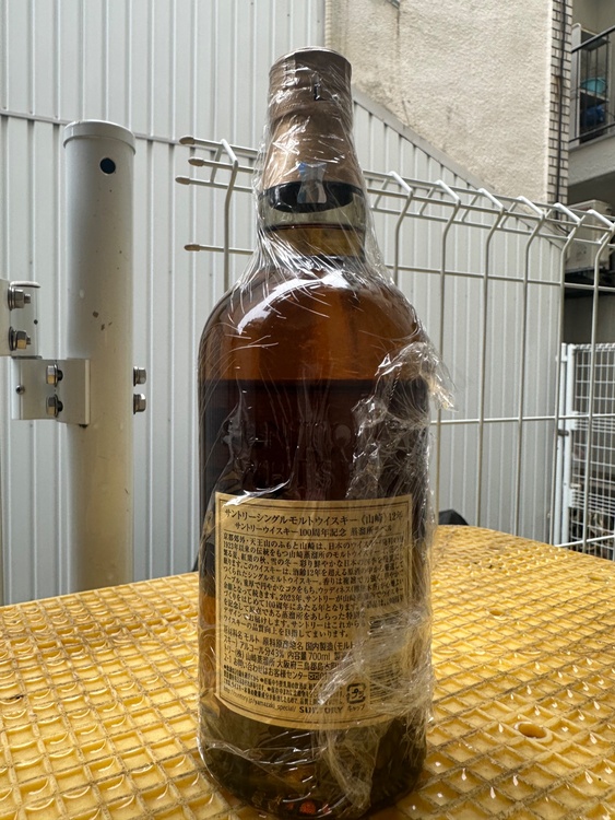 山崎12年（お酒）の商品画像 - 査定依頼日：2026年10月30日 - 最高査定価格：21,500円