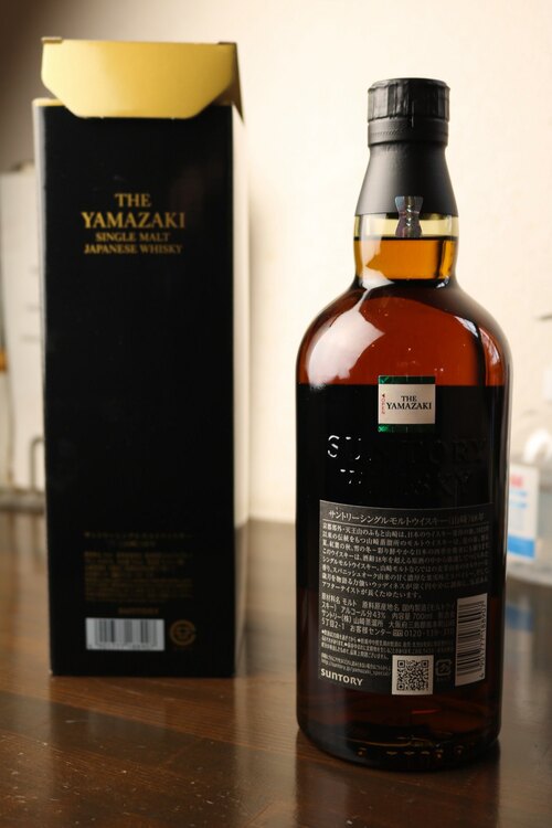 サントリー山崎18年（お酒）の商品画像 - 査定依頼日：2025年4月1日 - 最高査定価格：88,000円