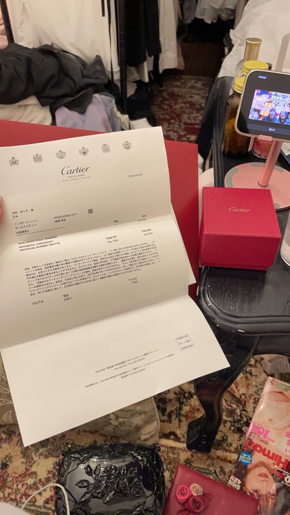 ラブリング　B4032500（金・貴金属）の商品画像 - 査定依頼日：2025年8月29日 - 最高査定価格：250,000円