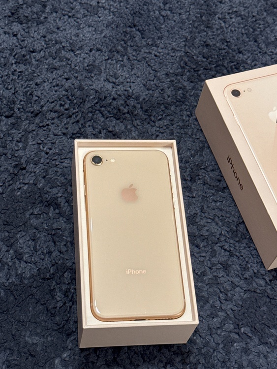 iPhone8（スマホ）の商品画像 - 査定依頼日：2026年3月29日 - 最高査定価格：4,000円