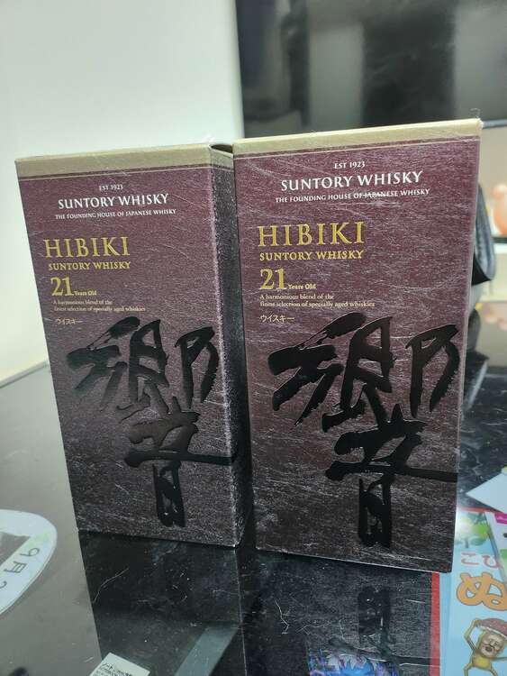 響21年（お酒）の商品画像 - 査定依頼日：2025年4月11日 - 最高査定価格：132,000円