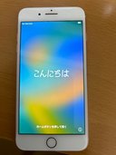 iPhone8（スマホ）の商品画像 - 査定依頼日：2023年5月7日 - 最高査定価格：21,500円